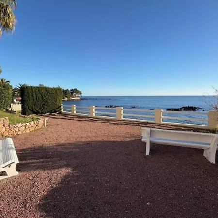 Le Bastidon Provencal T3 Terrasse 3min Saint-Raphael (Var)
